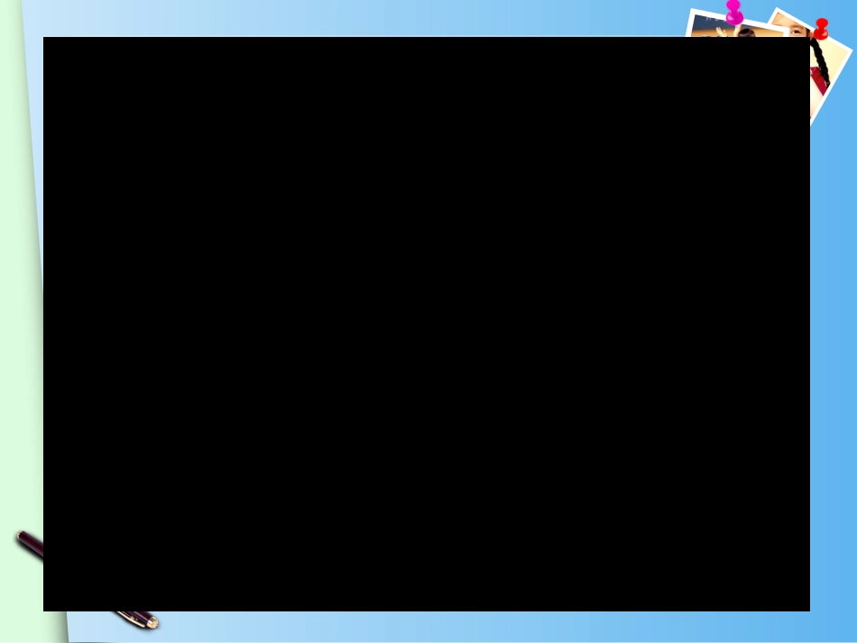 人教2011版小学数学四年级复式条形统计图-(3)_第2页