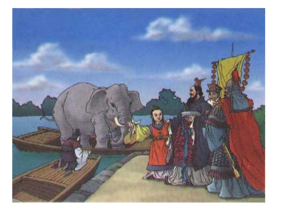 方程的意义 (2)_第2页