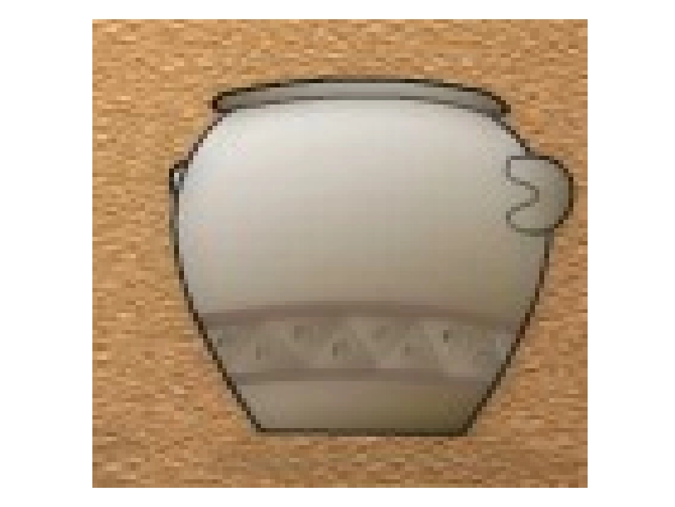 陶罐和铁罐课件 (2)_第2页