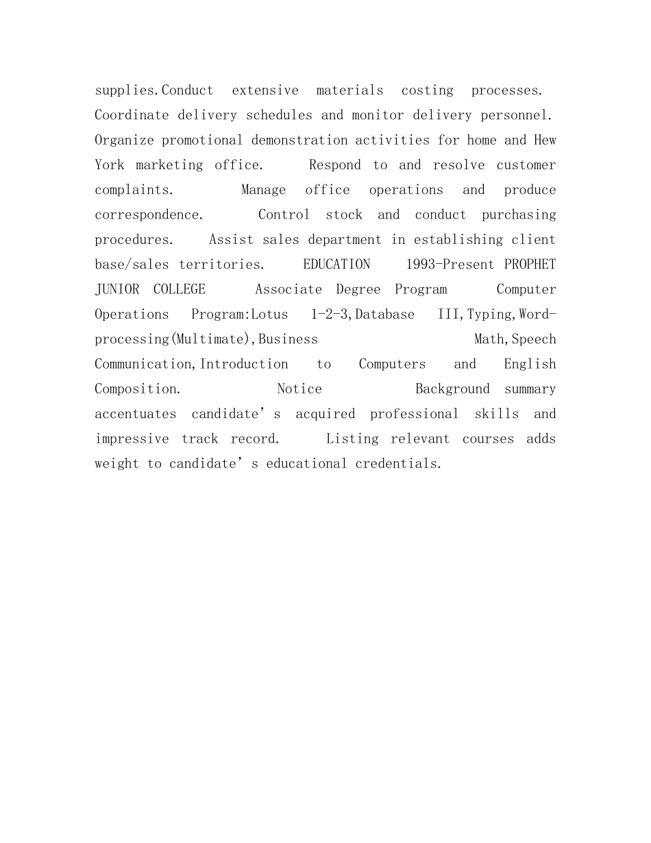 英文简历（客户服务代表） _第2页