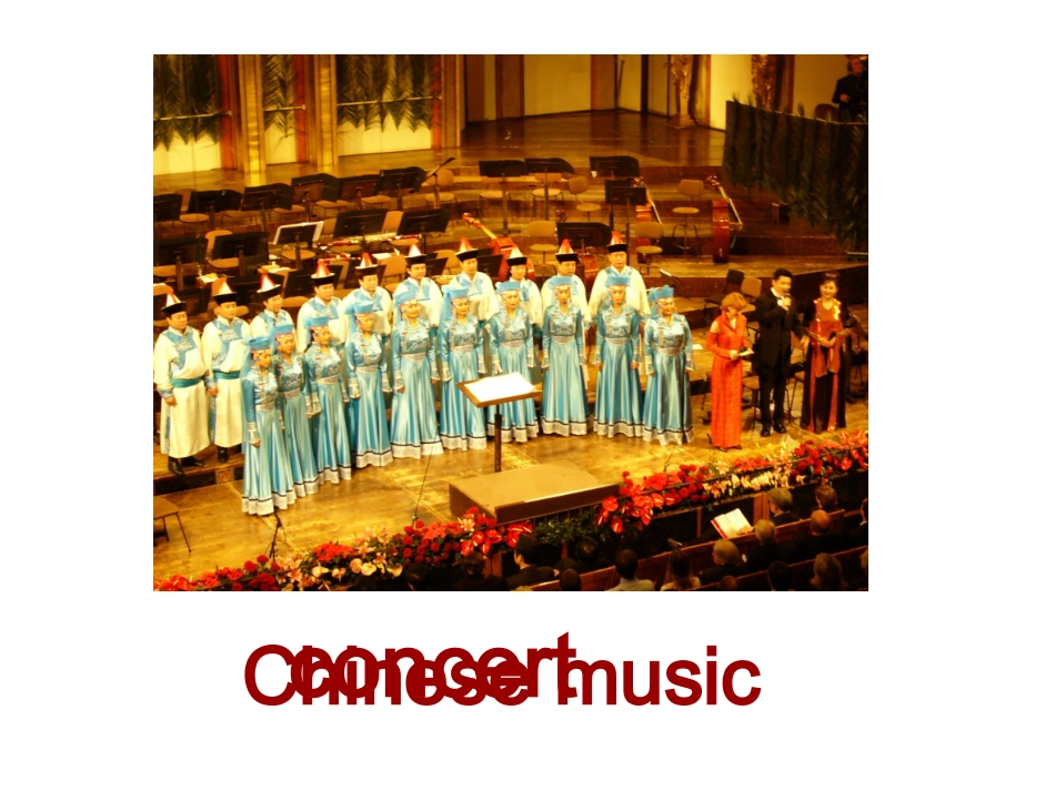 新标准英语（一起）book8module4unit1_第3页