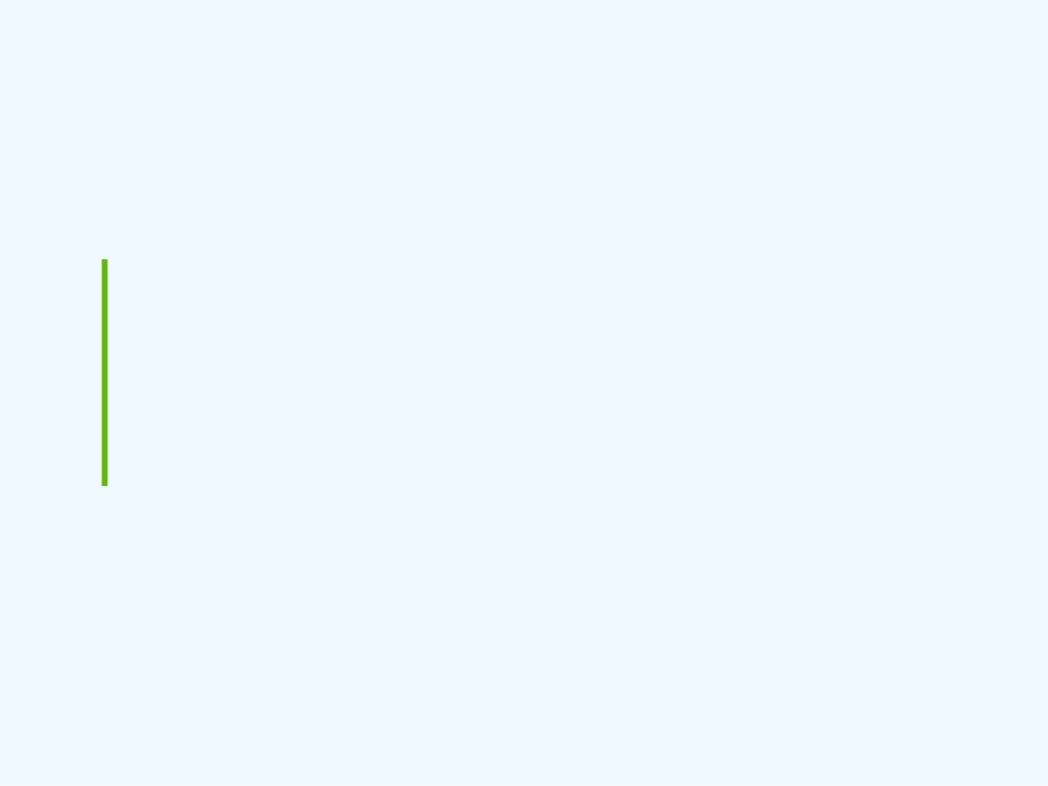 小学数学北师大2011课标版四年级北师大版小学数学四年级下第五单元等量关系_第3页