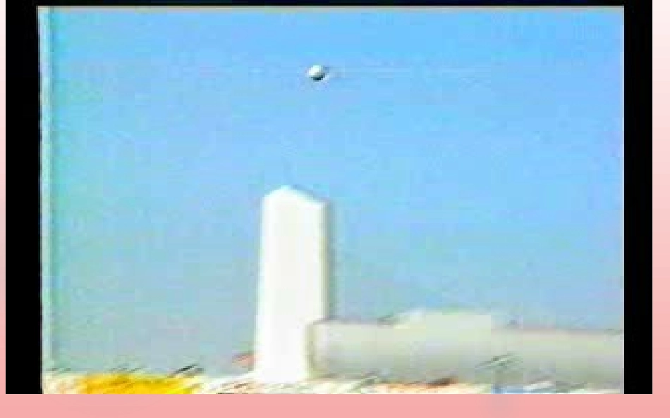 7力学概念基础复习_第3页