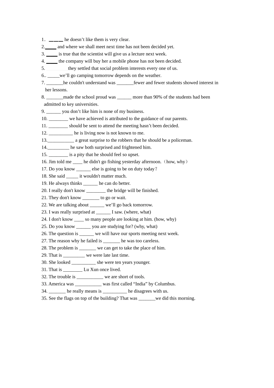 名词性从句基础练习_第1页