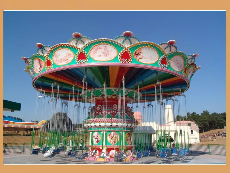 《旋转》教学课件2_第3页