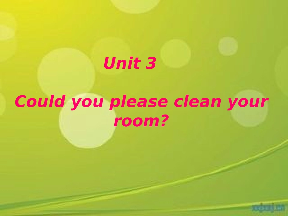 初二英语_公开课课件_第1页