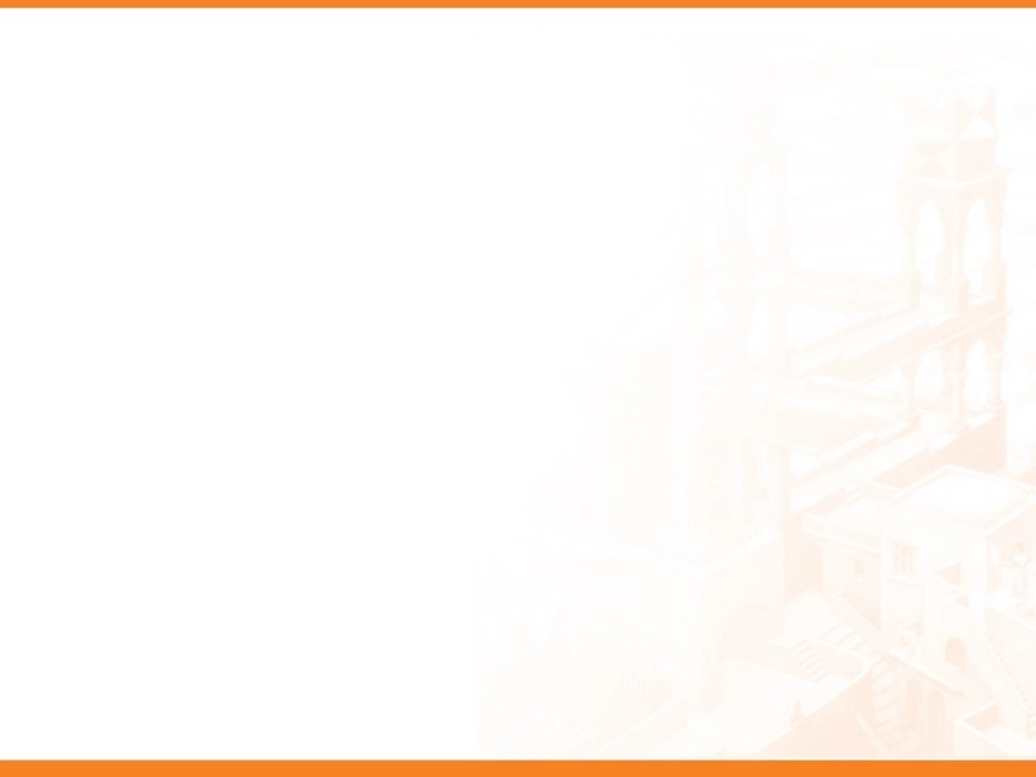 人教版七年级数学上册第三章一元一次方程复习课件_第1页