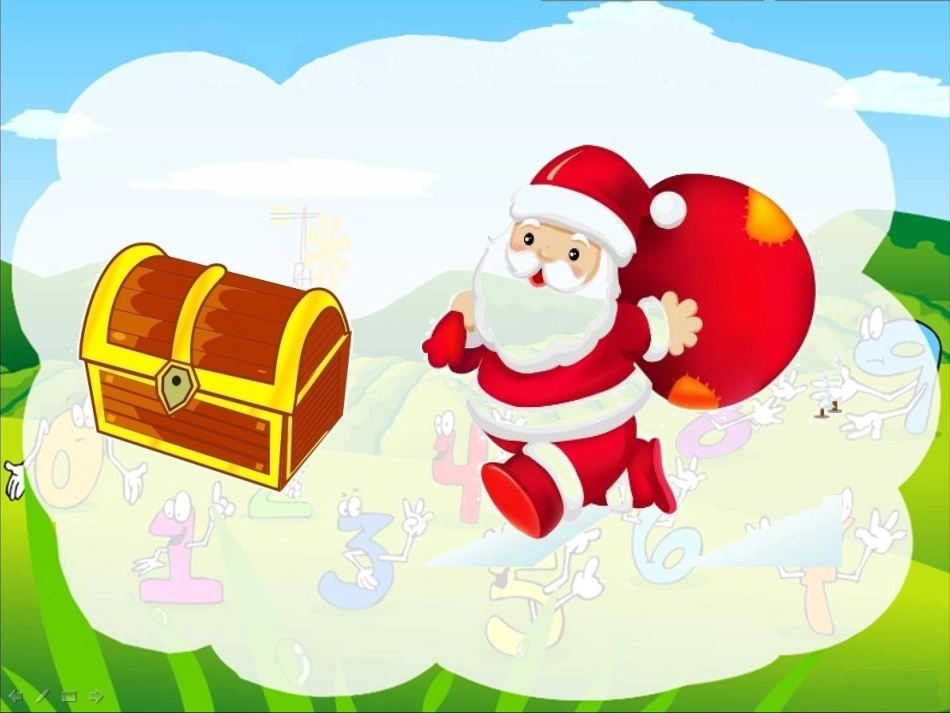 2.解决问题的策略_第2页