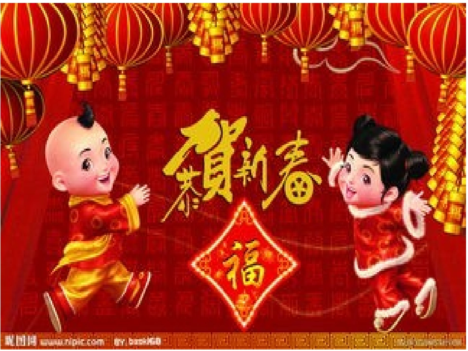 八英上第八单元中国传统节日_第2页
