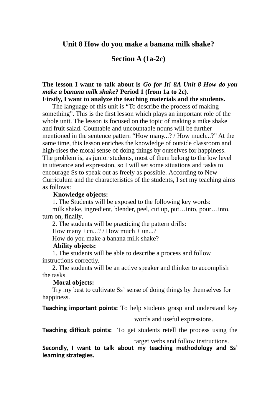 杨玉奇Unit8,8A说课稿_第1页