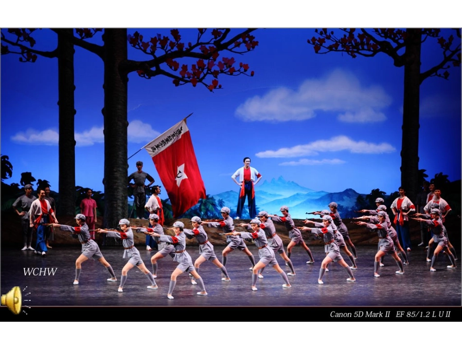 《军民团结一家亲》教学课件_第1页