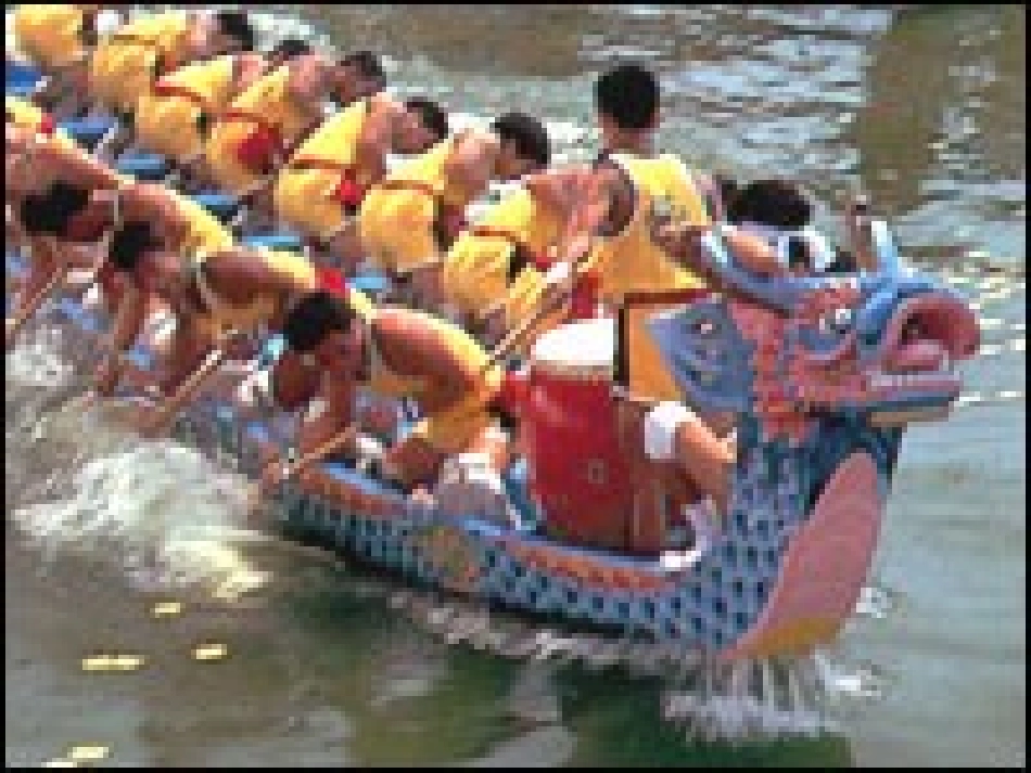 鸭蛋（上课）_第2页