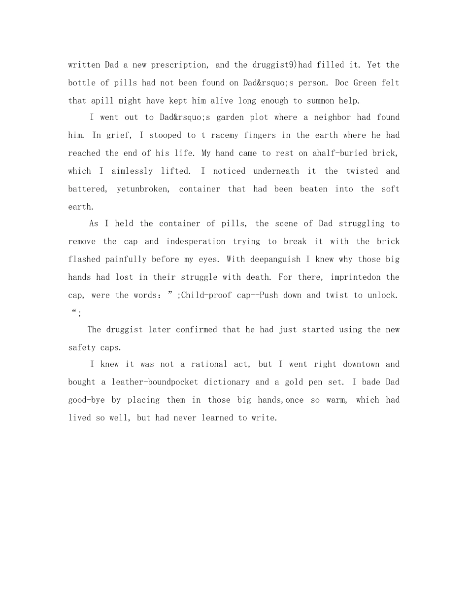 父亲节英语演讲稿My Father’s Hands _第3页