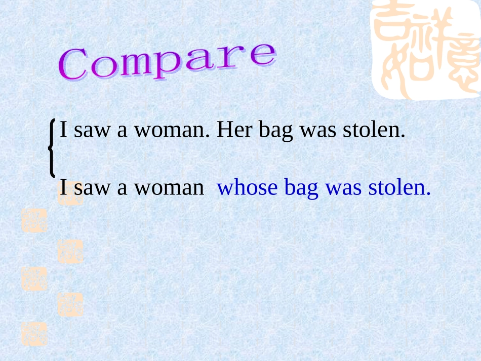 定语从句写作运用_第3页