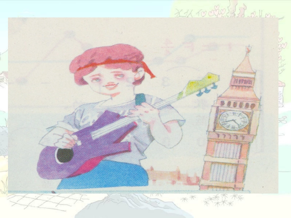 我是小小音乐家课件_第2页