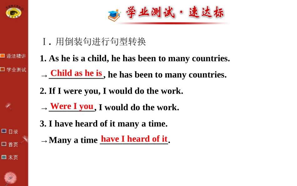Unit4LearningaboutLanguage_第3页