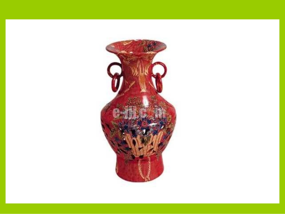 人教课标版《轴对称》(选)_第3页