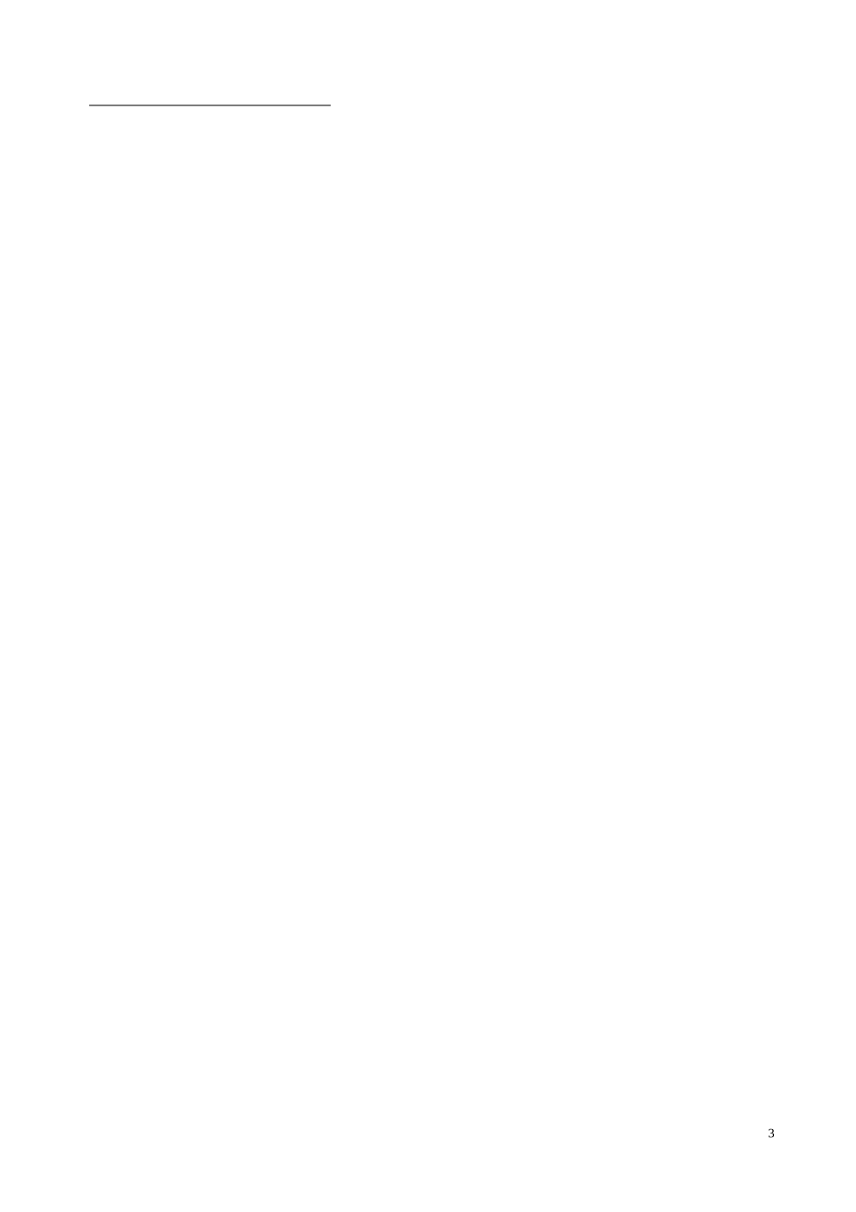 §22.1.3二次函数y=ax2+k的图象与性质--_第3页