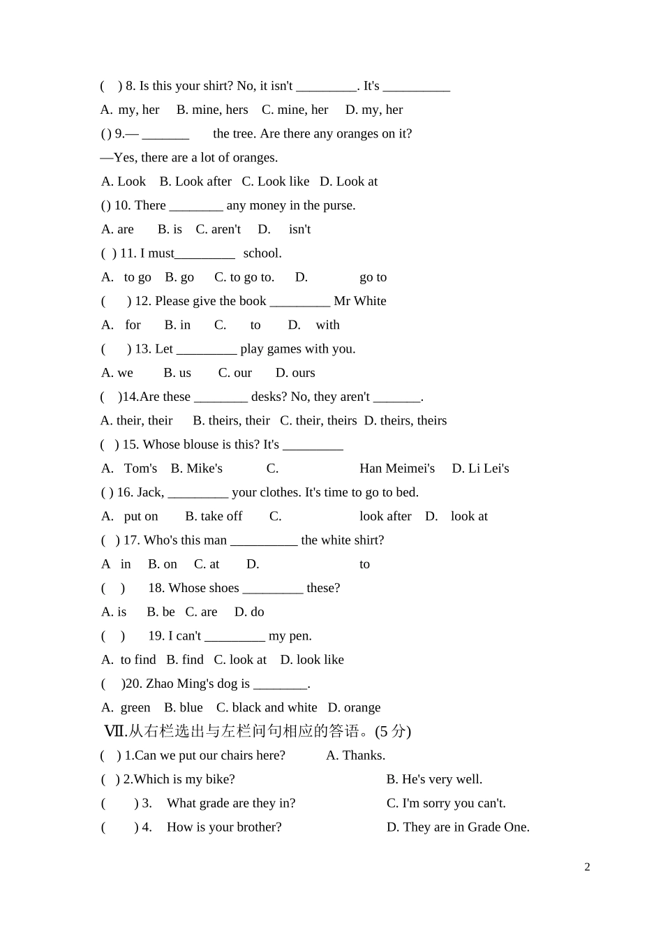 初一英语期末试题及答案--2_第2页
