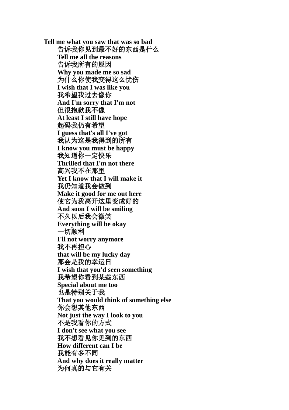 9unit12my-lucky-day_第1页