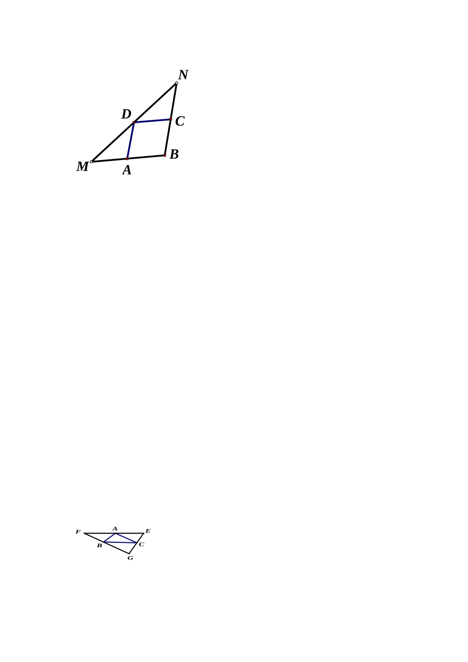 平行四边形1教案_第3页
