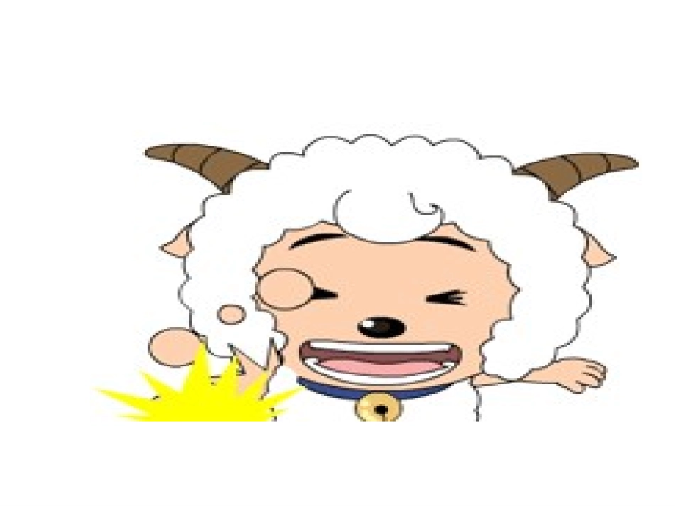 汉语拼音复习三课件_第2页