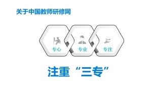 甘肃信息技术方案解读