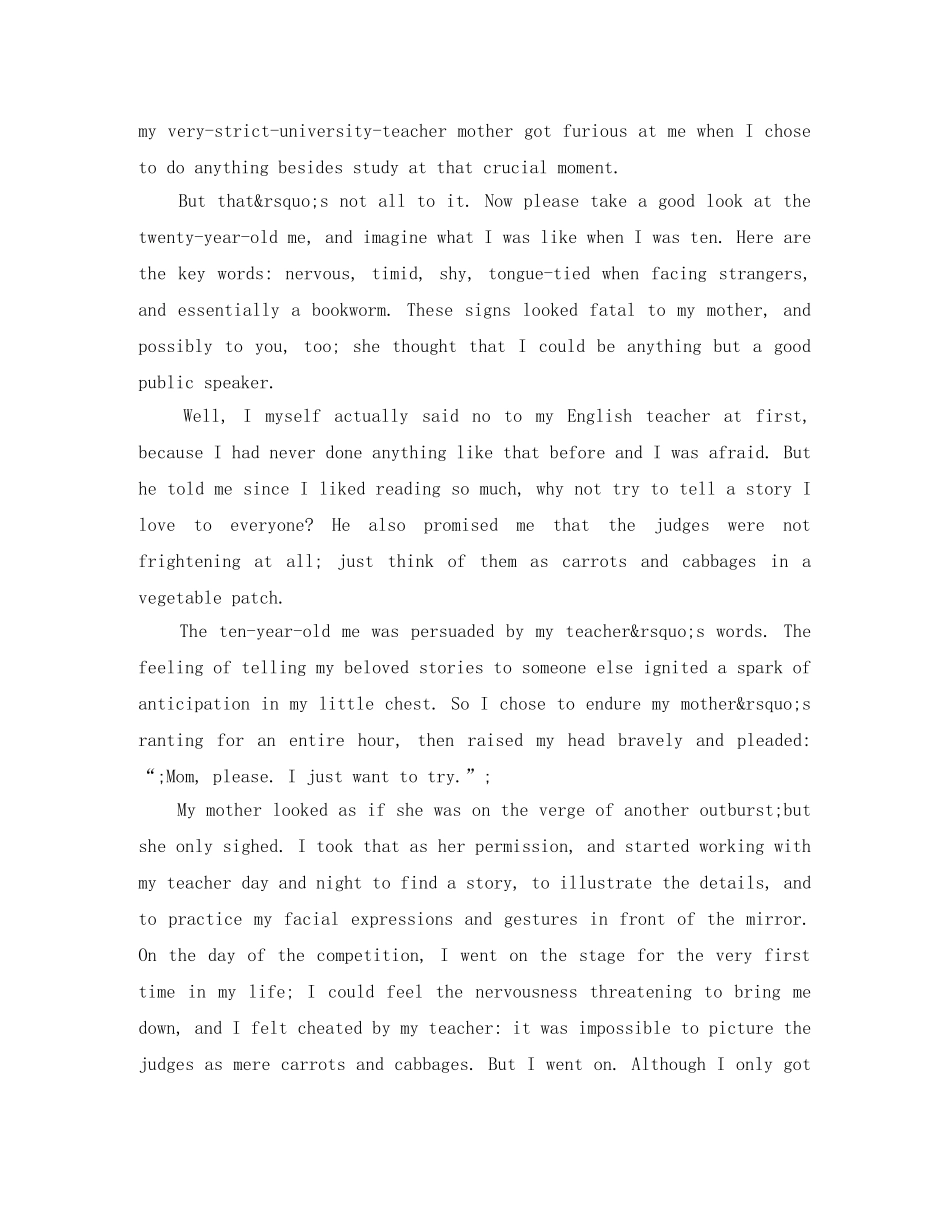 五分钟英语演讲稿五篇 _第3页