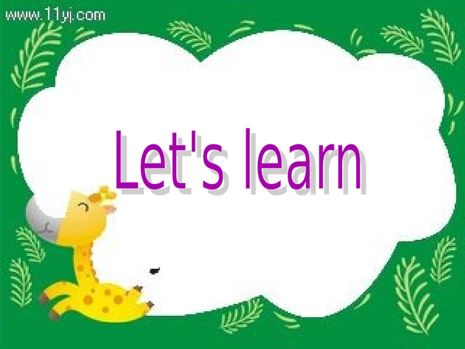 上海版牛津1A-Unit-3-My-abilities第一课时_第2页