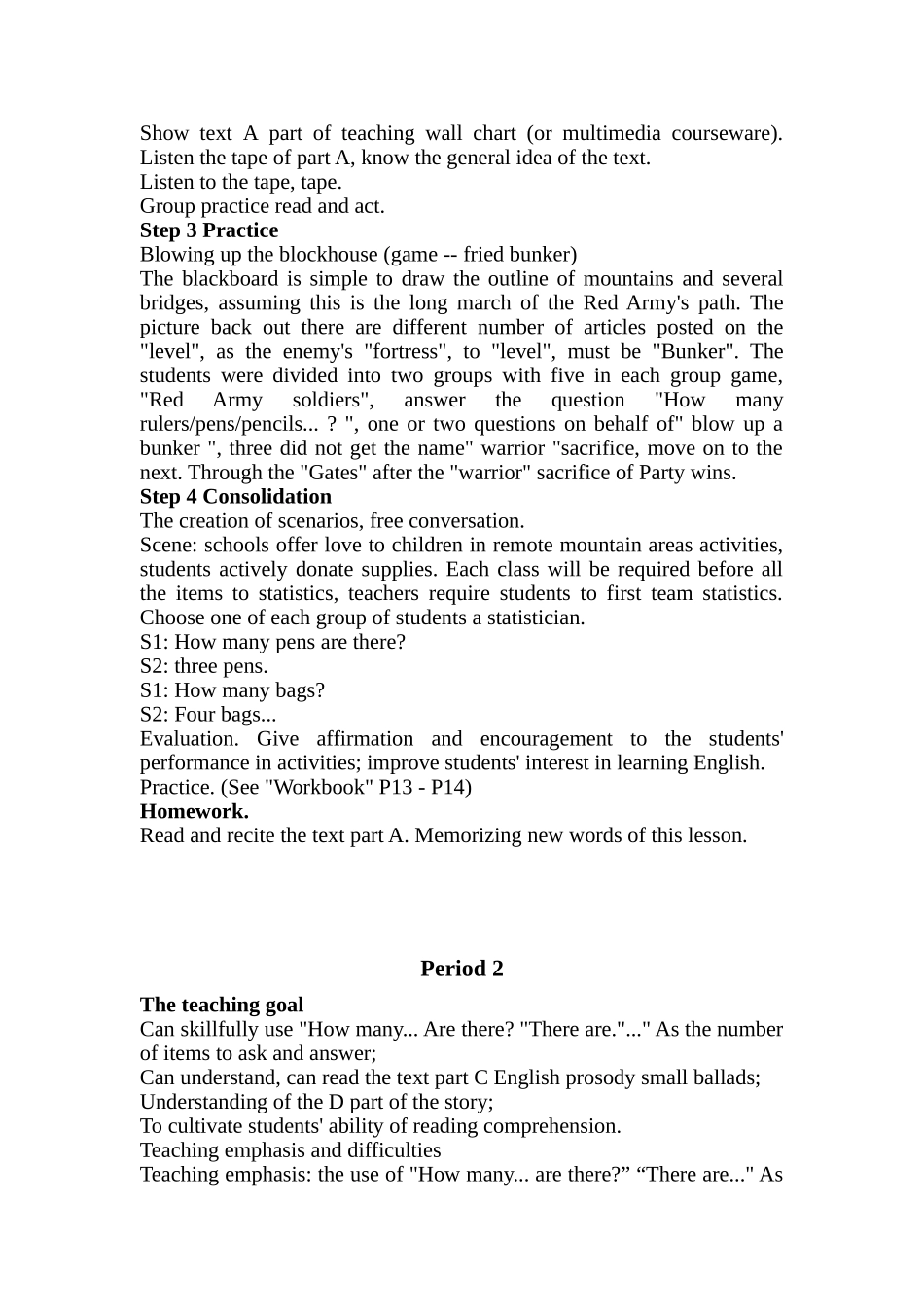 Unit-6-How-many-pens-are-there？_第2页