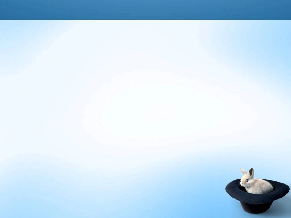 复习2.2短语_第3页