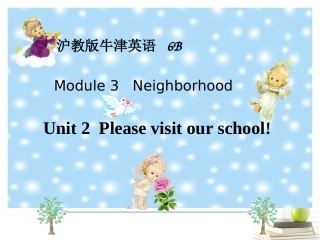 六年级英语下册-Module3-Unit2课件-沪教牛津版