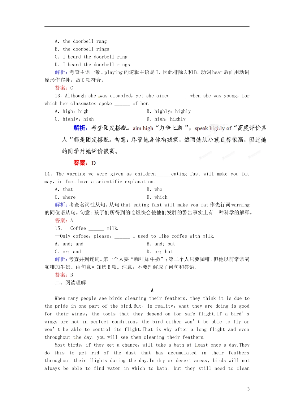 【优化指导】(全国通用)2013高考英语总复习-课时作业6-新人教版_第3页