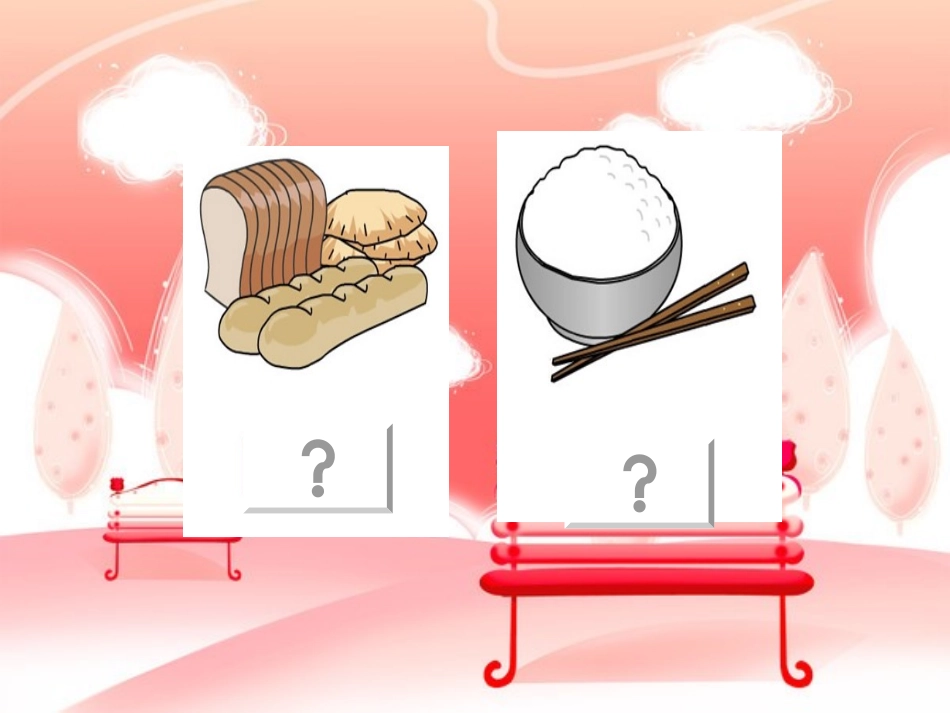 Unit4-Pass-me-the-milk——pass-me句型操练_第2页