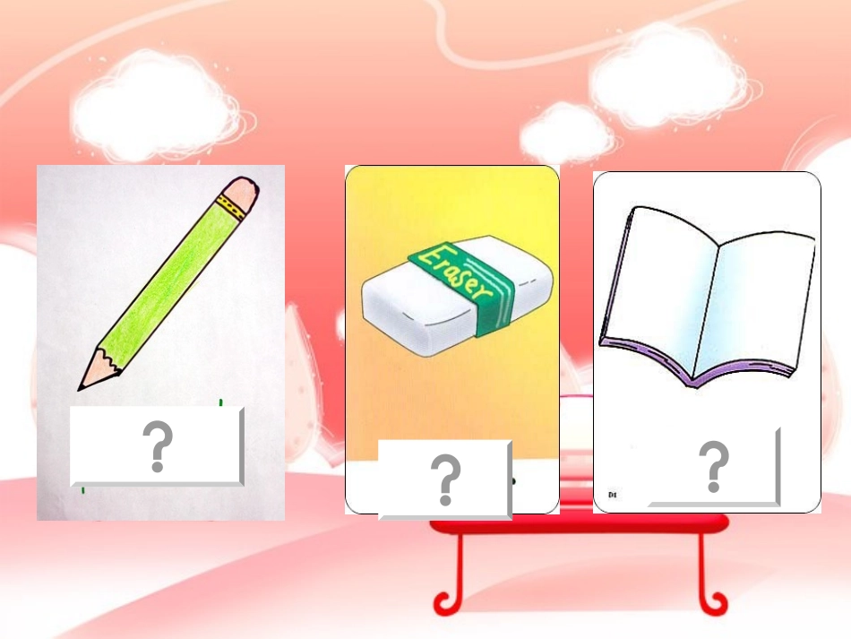 Unit4-Pass-me-the-milk——pass-me句型操练_第3页