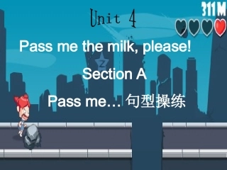 Unit4-Pass-me-the-milk——pass-me句型操练