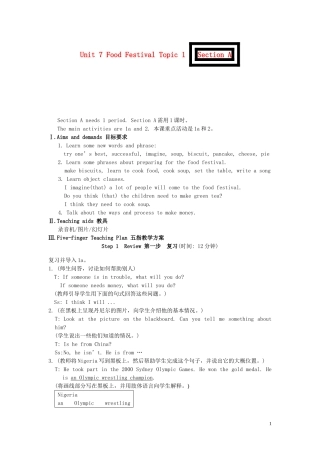 八年级英语下册-Unit-7-Food-Festival-Topic-1教案-仁爱版