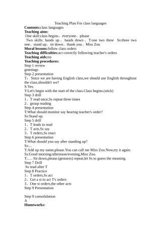 Teaching-Plan-For-class-languages