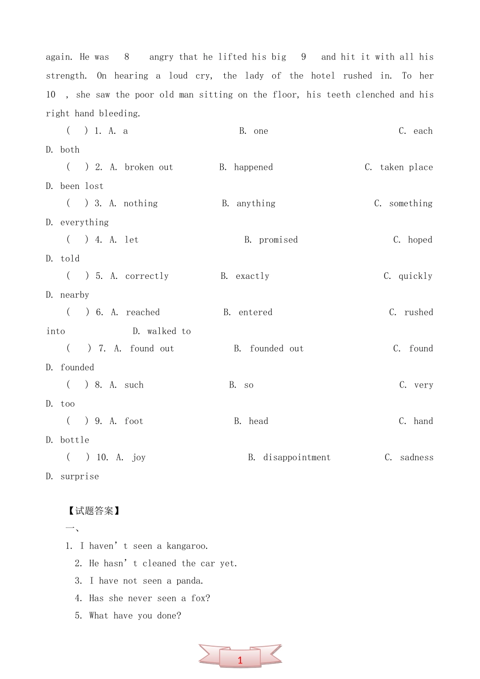 八年级下Unit11-Working-with-Animals-Part1练习题_第2页