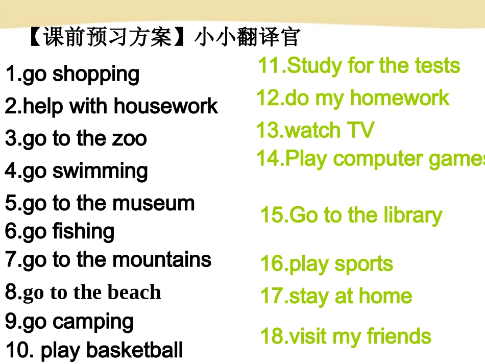 新目标英语八年级上Unit-2-Section-A-1a-1c_第3页