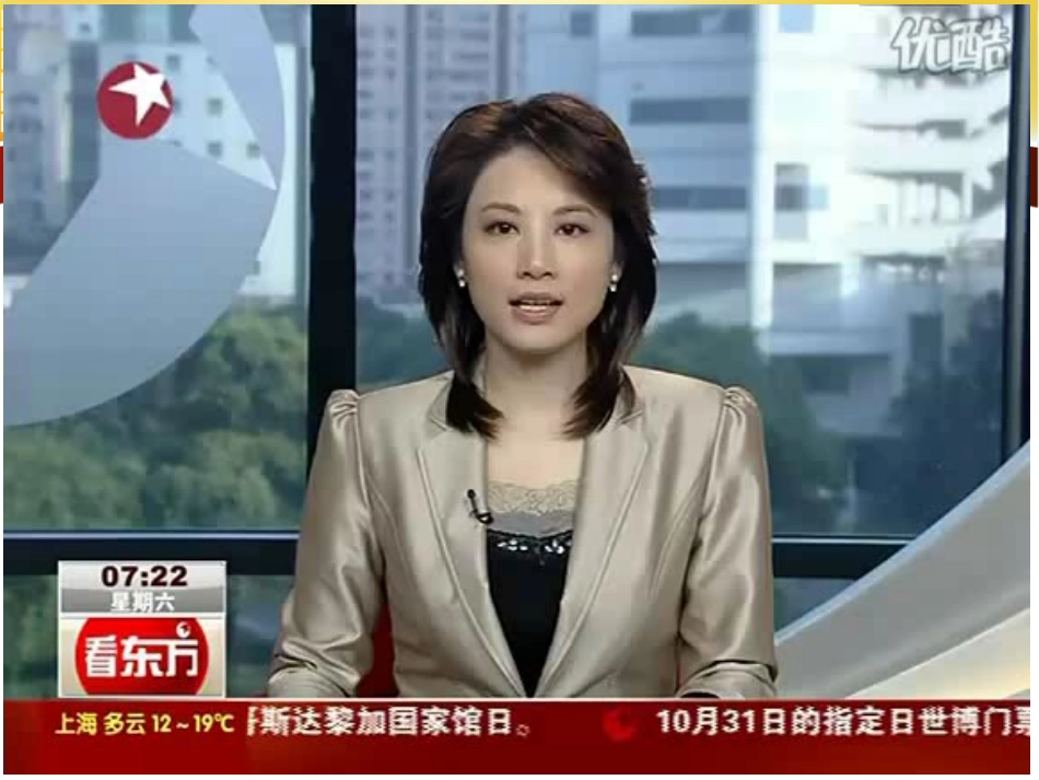 人口增长复习2011May19_第2页