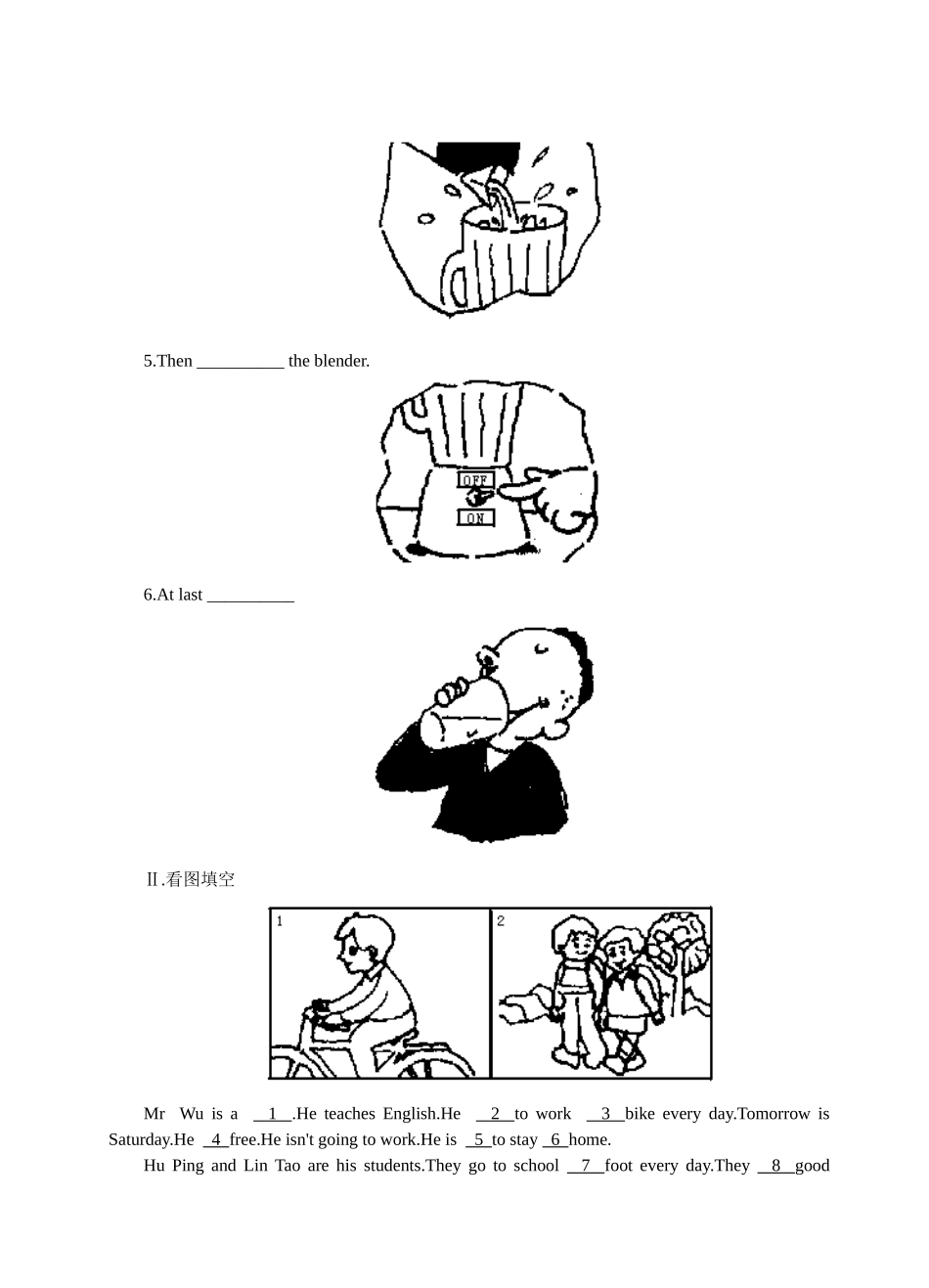 新目标八年级英语上学期第七单元练习题及答案(精选版)_第2页