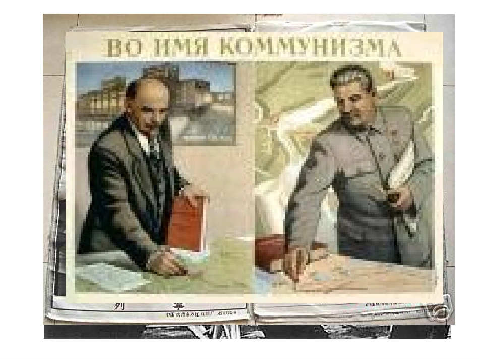 对社会主义道路的探索_第3页