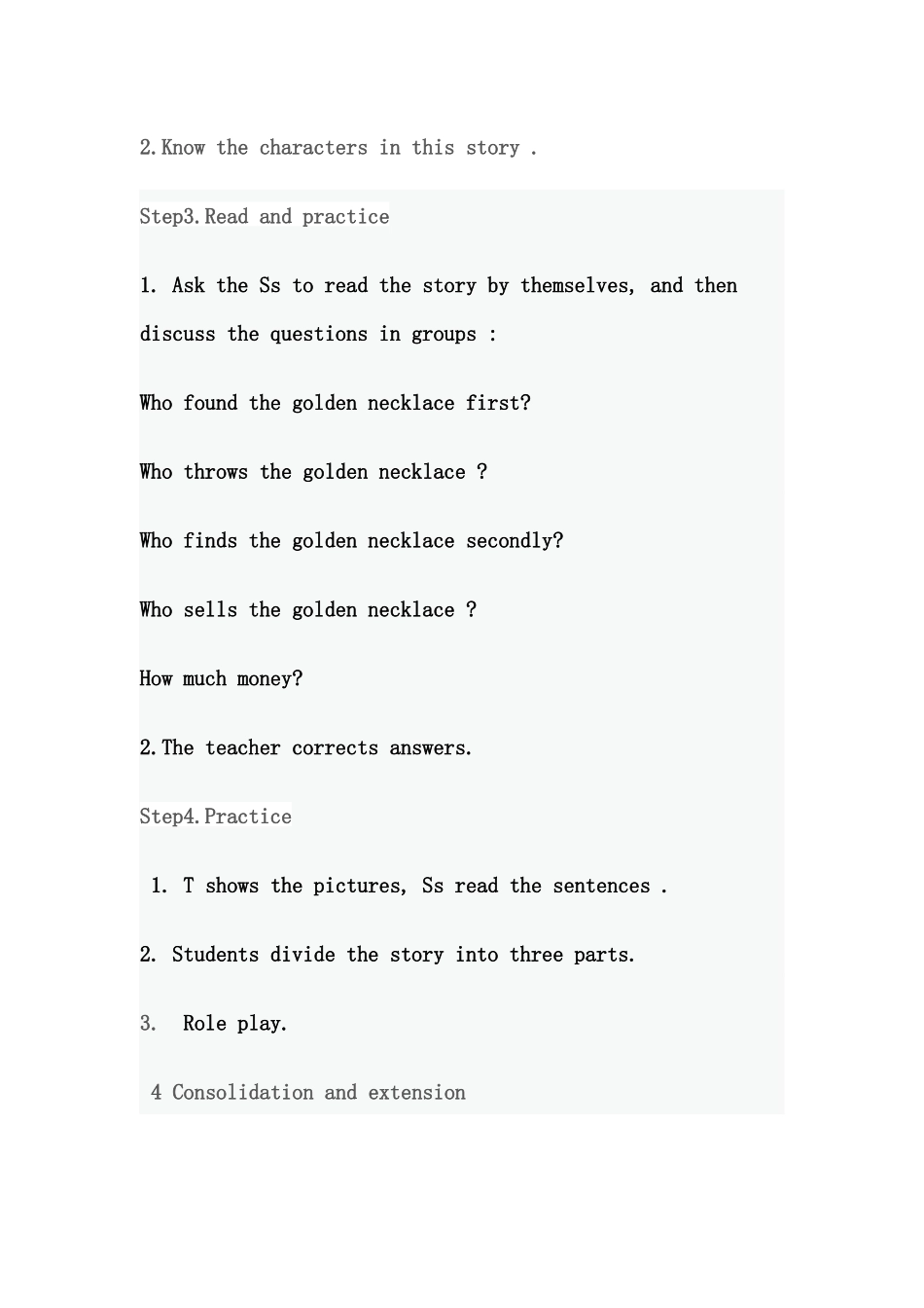 《Unit2-Mascots-》第四课时_第2页