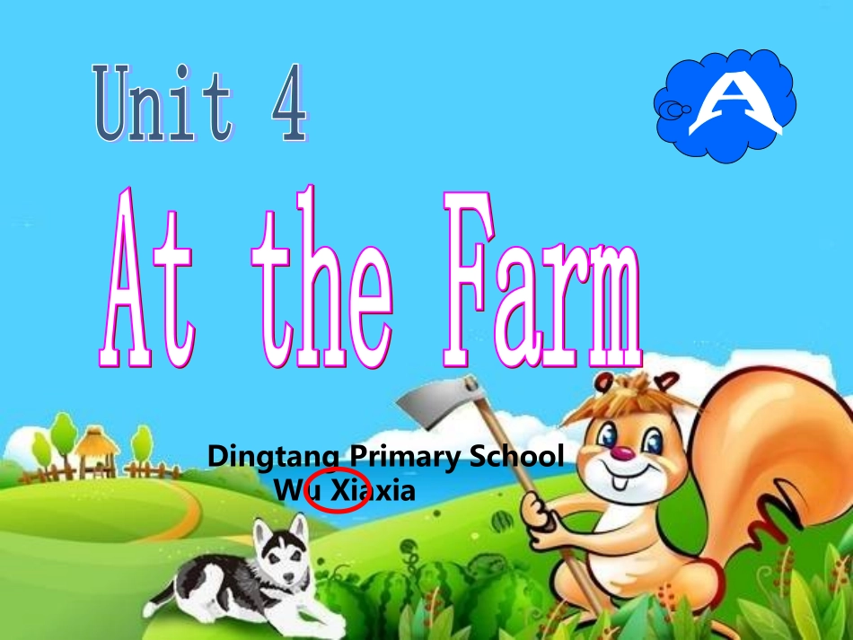 At-the-Farm-吴霞霞_第1页