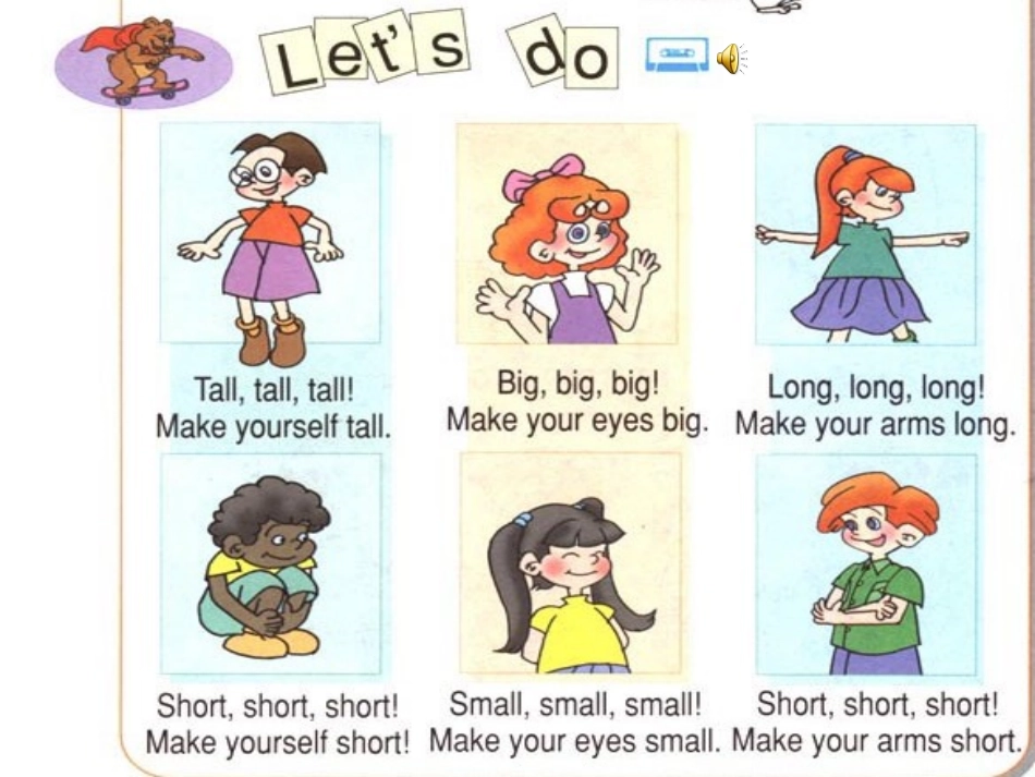 At-the-Farm-吴霞霞_第2页