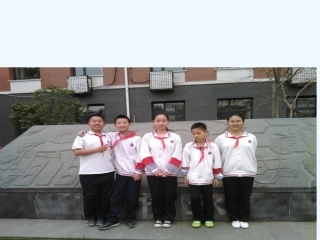 (部编)初中语文人教2011课标版七年级下册网络流行语