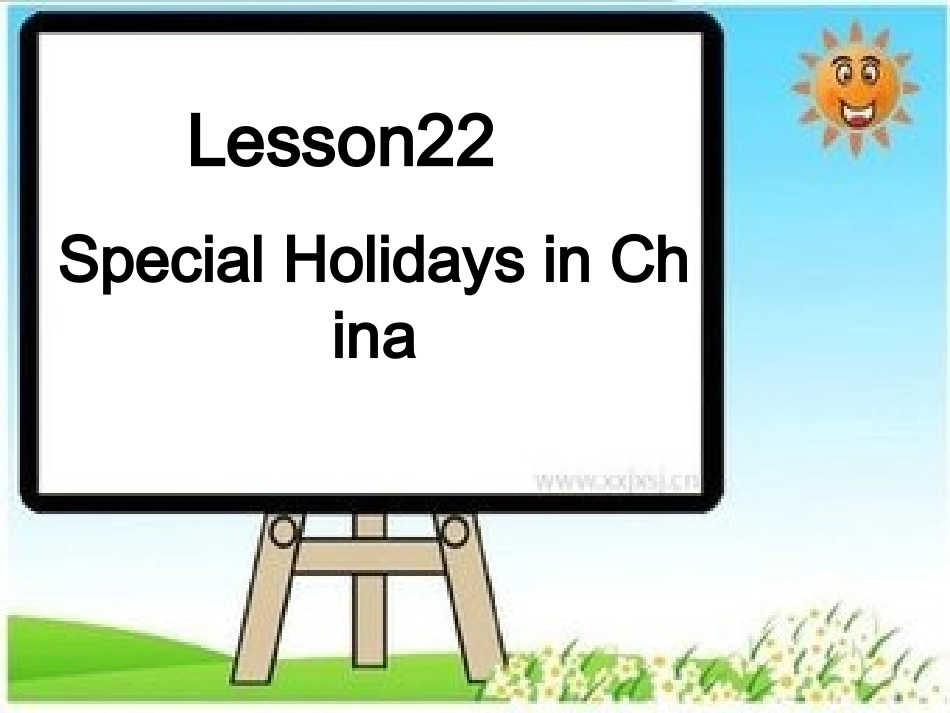 五年级上册lesson22_第2页
