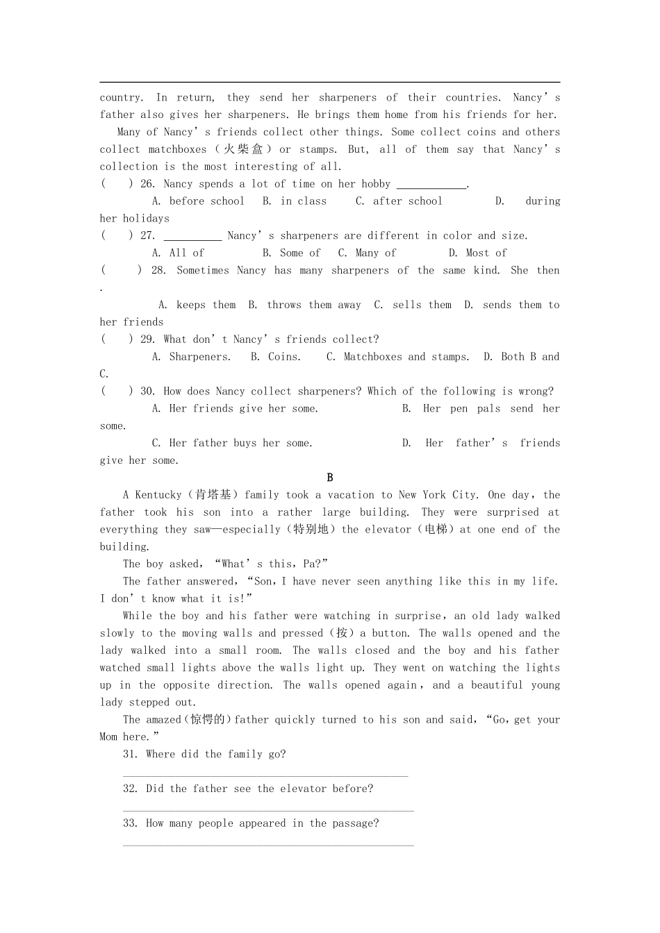 八年级英语下册-Unit6单元综合检测题-人教新目标版_第3页