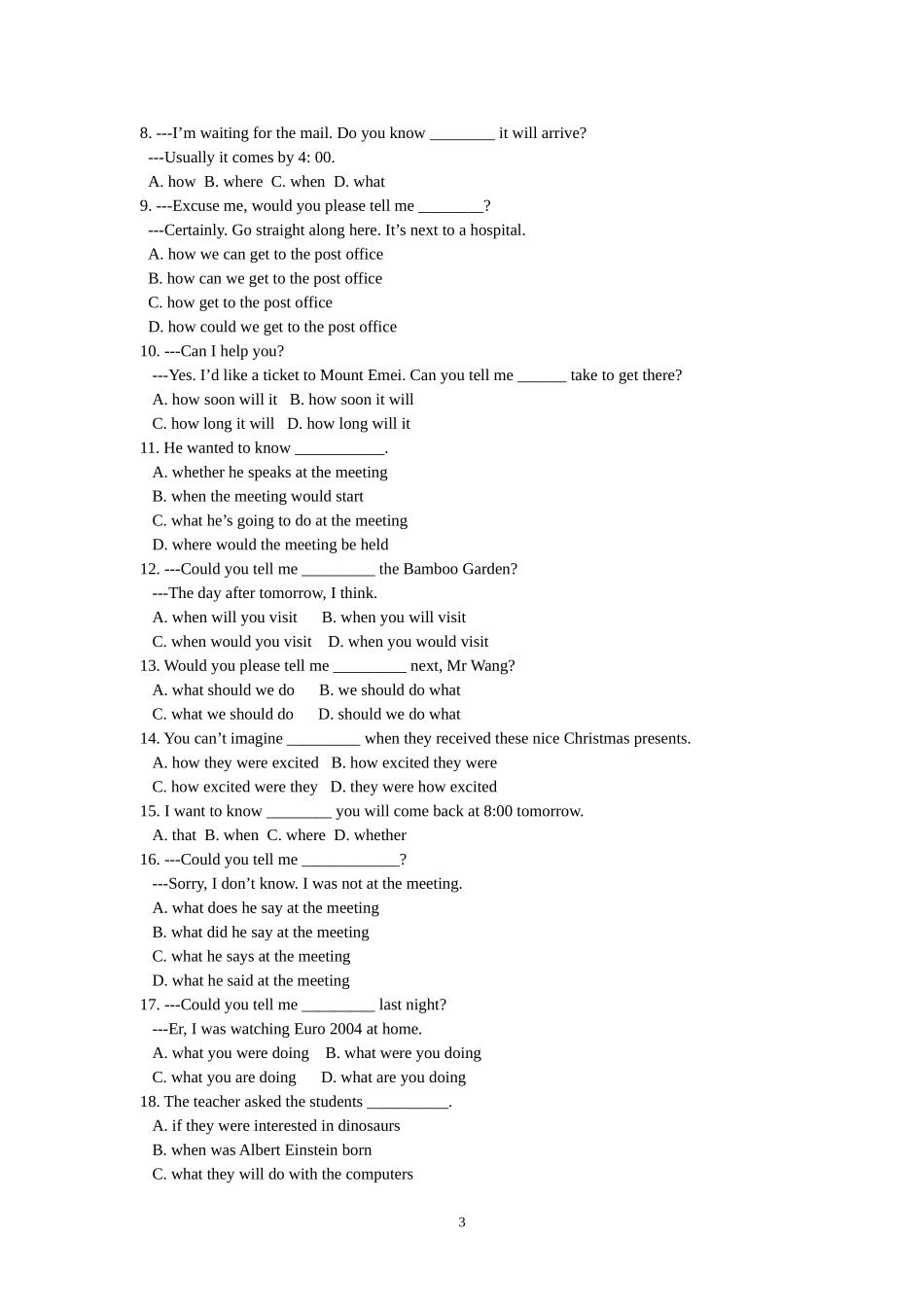 从句的综合复习讲解_第3页